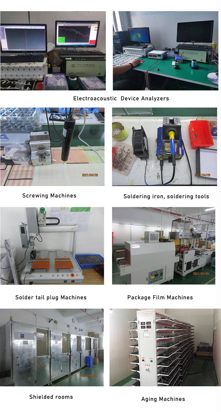 SANZ factory Equipment.jpg